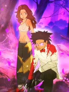 Oh Celeste: A Mesmerizing Animation by d4vd