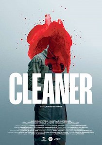 Cleaner - Movie