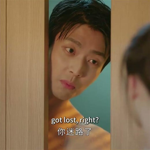 Wow, a handsome guy showering. 🥵😍 | Summit of Our Youth | YOUKU shorts