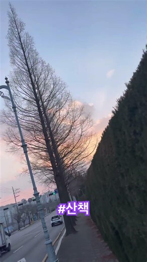 힐링산책 #힐링 #암투병 #항암치료