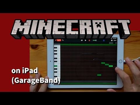 Minecraft OST - Pigstep on iPad(GarageBand)//ガレージバンドiOSで作ってみた 【DTM】