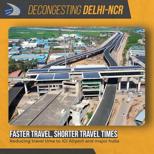 The 76 km long Urban Extension Road-II will help to decongest #Delhi. The UER-II will divert heavy traffic from neighbouring states away from the national capital, making the commute faster and helping to reduce pollution & congestion in NCR. #DecongestingDelhi | National Highways Authority of India - NHAI