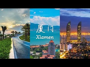 [ ᎢᎡᎪᏙᎬᏞ 🇨🇳 ] 중국 샤먼 여행 Vlog :: 40도가 넘는 여름 날씨 속 바다 위의 정원 ☀️ㅣ厦门ㅣChina Xiamen