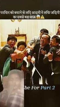 #skincare #assamtezpur #cdrama #assamtezpur #cdrama #facts #film #beauty #dalimsharma #tiktokgame