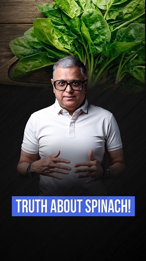 There's just so much non-sense information available online when it comes to spinach! From boosting iron and eye health to fighting inflammation, spinach is one of nature’s most powerful multivitamins in a leaf. #health #pd #prashantdesai | Prashant Desai