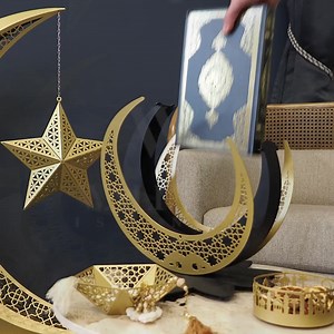 🌙Ramazan ayı ülkemize ve tüm inananlara güzellikler, mutluluk ve bolca huzur getirsin, kötülüklerden, fenalıklardan arınalım inşallah🌙 | Wall Art Istanbul