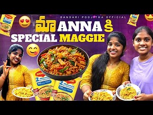 Masala Maggi Recipe | Street Style Spicy Maggi Noodles 🍜 Quick & Easy | Bandari Poojitha Official