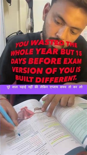 Last 15 Days Strategy to Crack AIIMS NORCET 2026 | Mission Paricharika 2.0#NursingOfficer