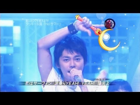 Tackey & Tsubasa - Ho! サマー 060804 MF