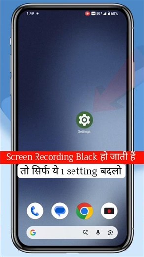 Screenshot_Black_Screen_Problem___Screen_Recorder_Black_Screen_Problem___Ashwani_guide