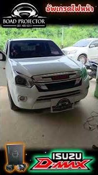 #Headlights #Taillights #Laser #Projector #Smartphone #ProjectorLight #LED #DevilEye #RGB #Isuzu ...