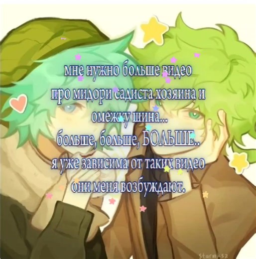 я и дня без таких видео прожить нимагу. Your Turn to Die —Death Game by Majority- — приключенческая игра в жанре хоррор, где решения игрока напрямую влияют на развитие сюжета и финальную развязку истории. Сюжет Главная героиня — Сара Чидоин, которая поздно возвращается домой из школы. Когда она приходит в себя, то оказывается в таинственном месте вместе с другом Джо и ещё 9 незнакомцами. Запертые в ловушке, они вынуждены принимать судьбоносные решения в условиях смертельной опасности. Некоторые 