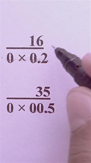 Easy Fraction Division Trick for Beginners