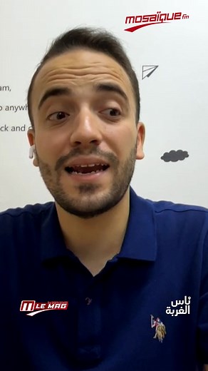 Vidéos de Mosaique FM (@mosaiquefm) avec original sound - Mosaique FM