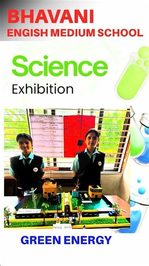 BEMS #scienceworkingmodel #greenenergy