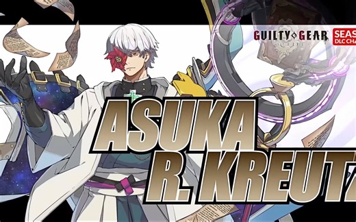 【罪恶装备/中文字幕】“The Gravity”飞鸟·R·克鲁兹角色曲