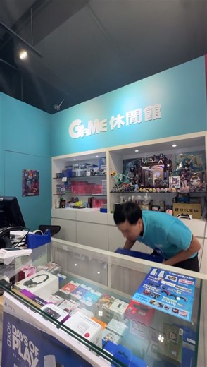 【DAYS OF PLAY🎁超多好禮 優惠】 通通給你打到骨折🤟 PS5主機 / 熱門精選遊戲 / PULSE 3D無線耳機組 PS VR2 / DualSense 無線控制器 現在不入坑， 什麼時候才要開始玩❓ 懶人包👉 https://lurl.cc/vYxlgG #DAYSOFPLAY # #PlayStation #PS4 #PS5 #PULSE #DualSense #game休閒館