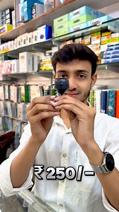 MINI CCTV CAMERA DEMO VIDEO @crazy_dukan_1 #camera #minicamera #viralvideos #reels | Omar Shaikh