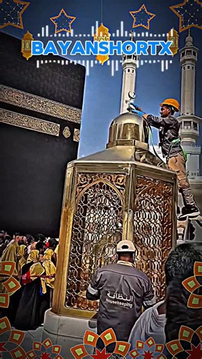 Ramadan Special View of MAQAM E IBRAHIM 😱 | Haram Shareef,Kabatullah #shorts #edit #makkah #kaba