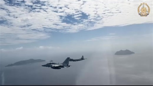 A Philippine Air Force FA-50 light fighter jet and the Japan Maritime Self-Defense Force's P-3 "Orion" maritime patrol aircraft fly in tight formation over the West Philippine Sea during the 15th Multilateral Maritime Cooperative Activity, held from Feb. 20 to 26, 2026. | via PNA/Priam Nepomuceno; AFP video | SunStar Pampanga