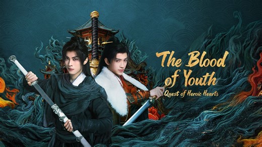 The Blood of Youth- Quest of Heroic Hearts - Ep 4 - Engsub