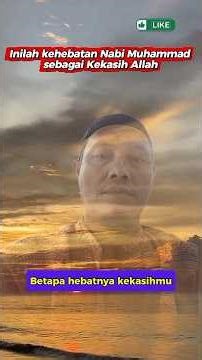 This is the greatness of the Prophet Muhammad as the lover of Allah #sermah #viralshorts #selfmot...