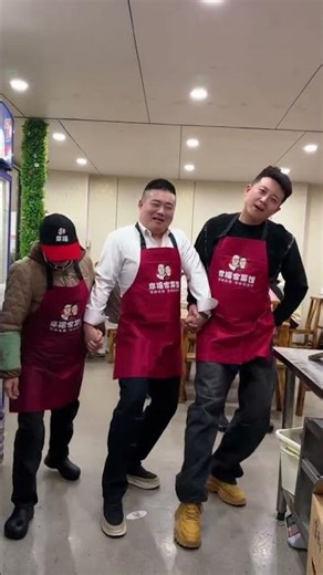 Join Grandpa Sun's Dance Party: Sanwa's New Square Dance Hit