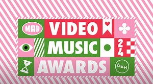 MAD VMA 2024: Tο εντυπωσιακό line-up των φετινών βραβείων