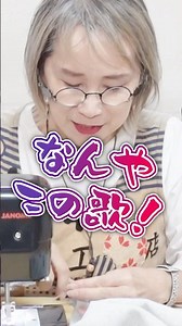 Materials cost 500 yen at Seria❣️ Handmade sarouel pants😳 #handmade #100yen #IkkanbariRian