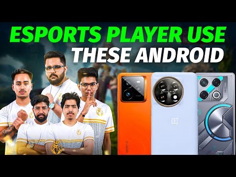 Esports Players Use These Android Phones 🔥 | Best 120 FPS Gaming Phone for BGMI 📱