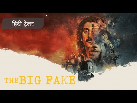 THE BIG FAKE | Official Hindi Trailer | Netflix Original Film