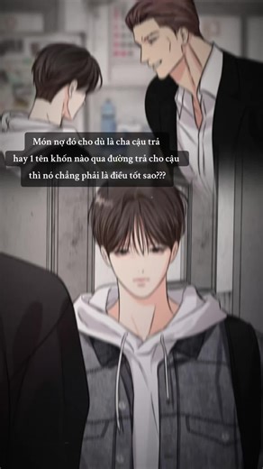 Understanding Chapter 37 of Our Story