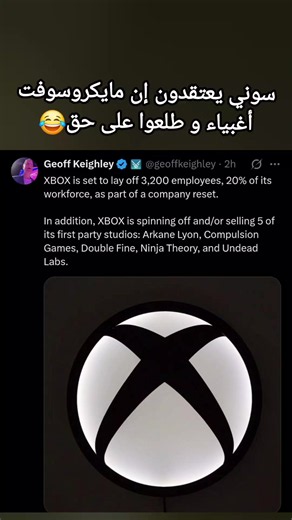 ‏#gaming #foryoupage #fyp #explore #pcgaming | Gaming Clips