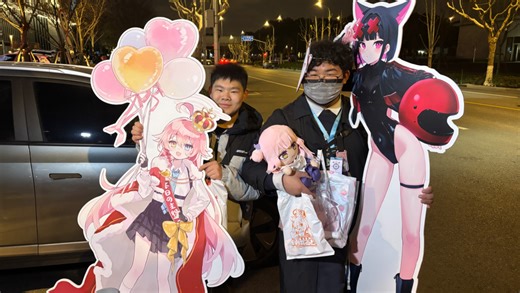 1.2上海bao活动MVP结算画面