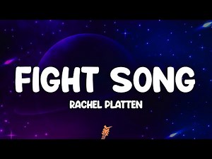 Rachel Platten - Fight Song (Lyrics)