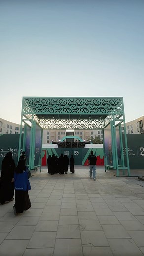 10K reactions · 44 shares | Behind the scenes at the #Riyadh2025...