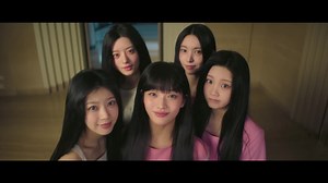 Magnetic MV Completo - ¡Disfruta la Canción K-Pop!