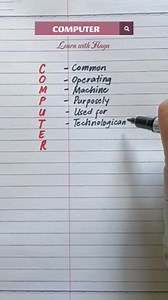 Computer full form #learnwithhaya #reels | Learn with Haya