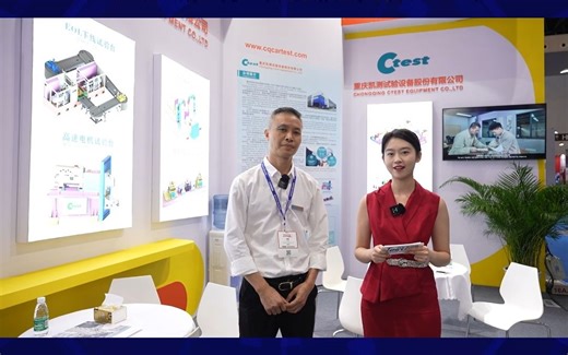 专访：重庆凯测丨高速增长背后的技术创新与突破