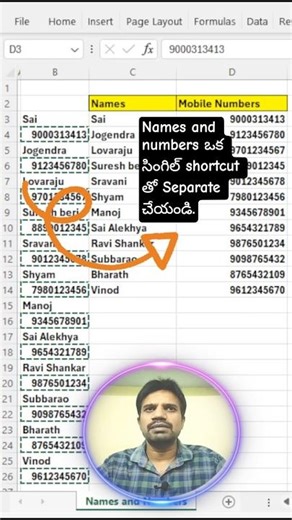 Excel lo Names & Numbers Separate 🔥 | Ctrl + G Secret Trick #excel #exceltelugu #exceltips