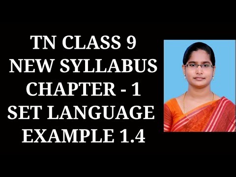 9th Maths Ch-1 Set language | Example 1.4 |samacheer One plus One channel