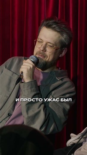 Стендап шоу "ЗАМЕТКИ" #27 | Алексей Сапрыкин, Коля Андреев и Сева Ловкачев