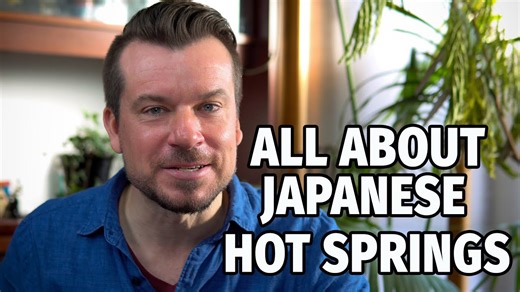 All About Japanese Hot Springs
