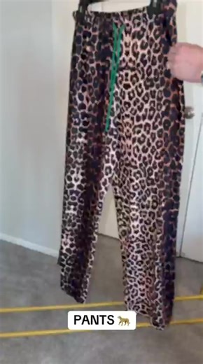 Leopard Side Stripe Wide Leg P