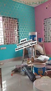 4K views · 59 reactions | ডিজাইনের স্টেনসিল ফরমা,পেইন্ট রোলার ট্রে,...