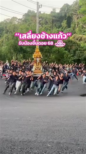 Dear User, Your Verification Code is 1151. quiz.ntgarage.com #1151#FYP