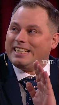 Заберу леща обратно 😂 #тнт #камеди #камедиклаб #comedyclub #мошенники #начальник #деньги