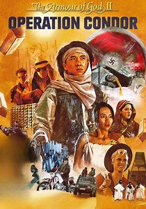 Operation Condor - movie: watch stream online