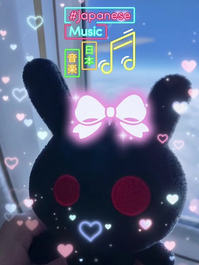 #JapaneseMusic #SingTuyo #しんつよ #香取慎吾 #草彅剛 新曲 #眩しい未来 ファンミーティングでしか聴けなかった曲が配信されて、とってもうれしい😊とってもハッピーな曲🎶