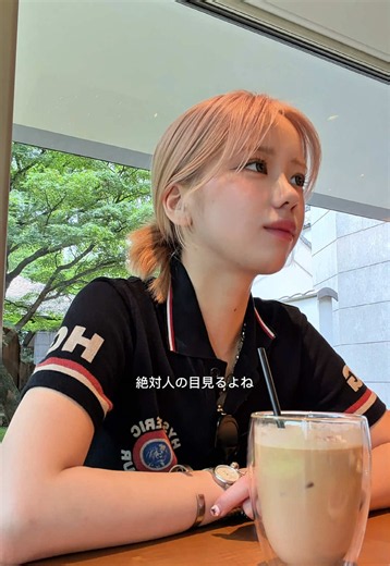 みゆちゃんってあーんのときさ、絶対人の目見るよね #wlw #lesbian | what's a tongue tie wlw